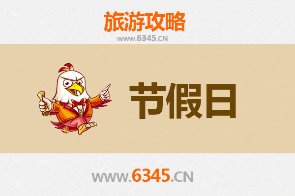 五家渠军垦路街道出发：承德避暑山庄清凉之旅全攻略