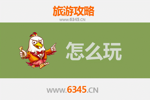节假日五家渠军垦路街道深度游攻略：红色记忆与边疆风情体验