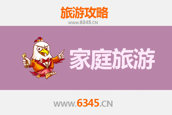 五家渠军垦路街道家庭旅游全攻略：沉浸式体验兵团文化与自然风光